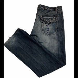 Men’s Request distressed Jeans